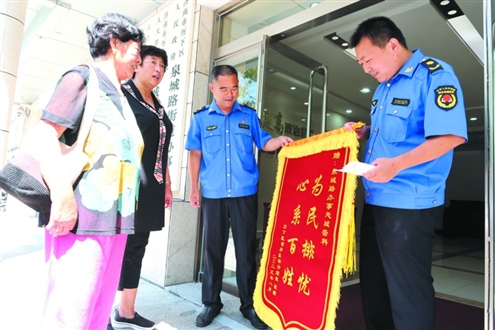 精准对接群众需求实现城市管理向精细化、长效化转变